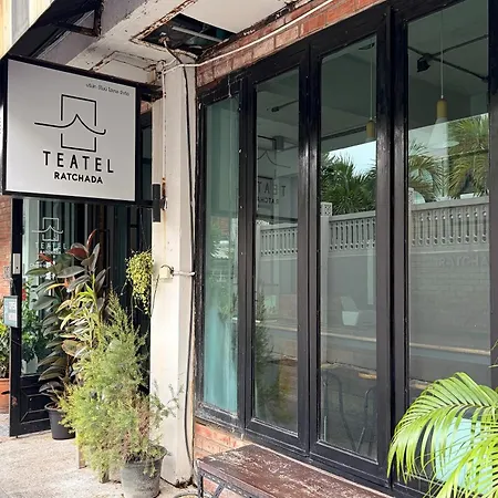 Teatel Ratchada